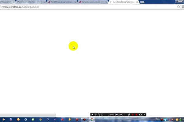 Восстановить аккаунт на кракене