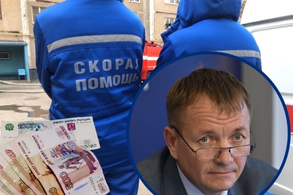 Как найти кракен в торе