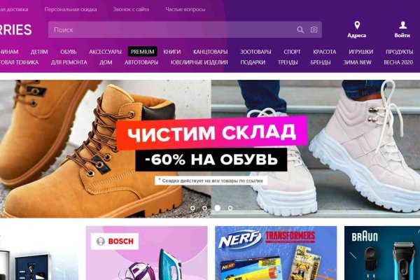Кракен магазин kraken4am com