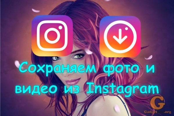 Рабочее зеркало кракен store