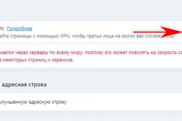 Кракен лого маркетплейс