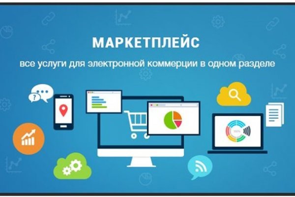 Кракен ссылка тор kr2web in