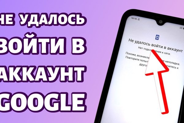 Кракен маркет это