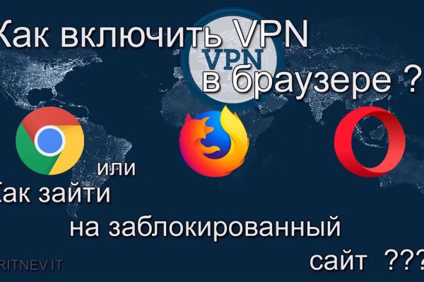 Кракен ссылка официальная