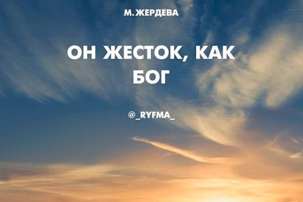 Почему сегодня не работает площадка кракен