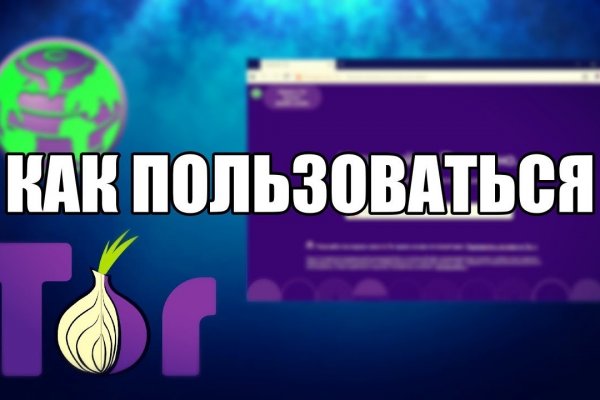 Kra26at