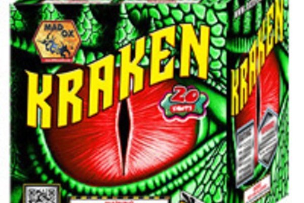 Kraken 24at