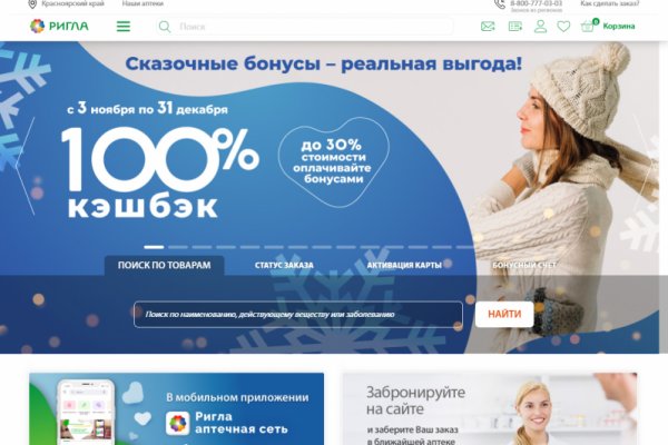Kra40.at