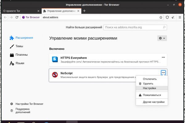 Кракен сайт 1kraken me вход