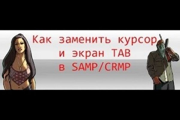 Ссылки онион