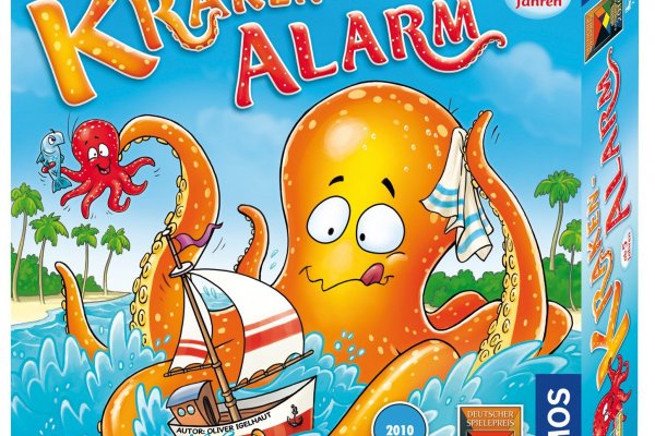 Настоящий сайт kraken