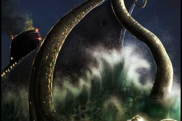 Kraken 22at