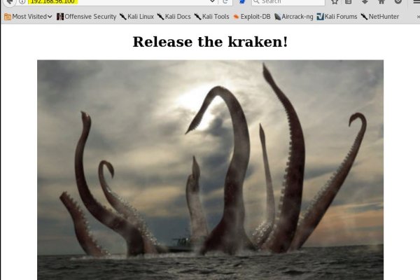 Kraken url