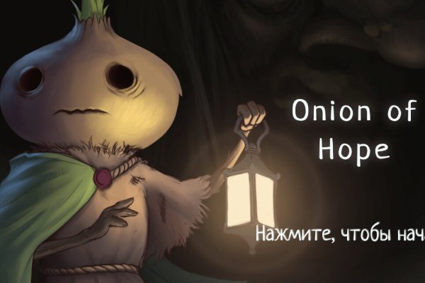 Что такое кракен только через тор