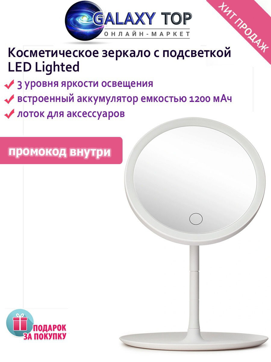 Кракен ссылка орион
