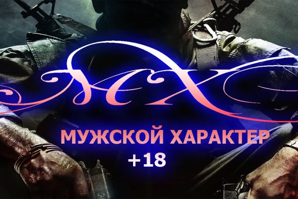 Кракен тор ссылка онион