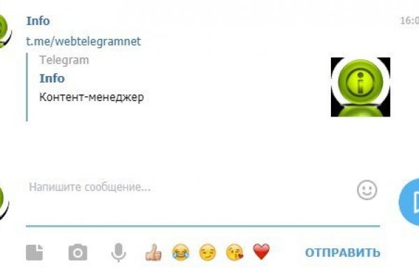 Ссылки для tor