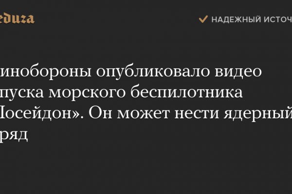 Ссылка на кракен не работает