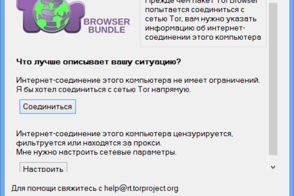 Кракен шоп krakenweb site