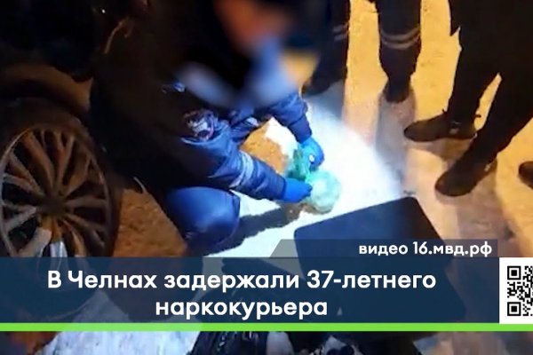 Прямая ссылка на кракен
