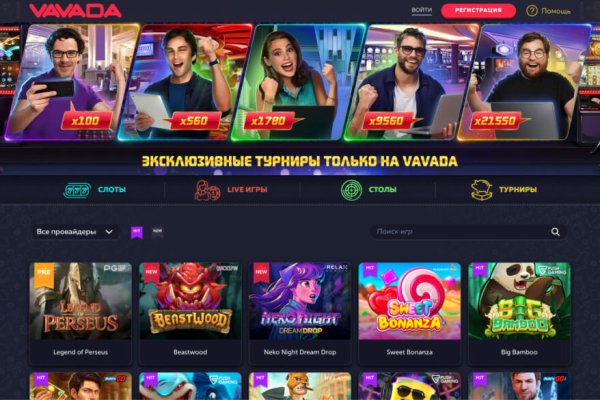 Кракен krk store com