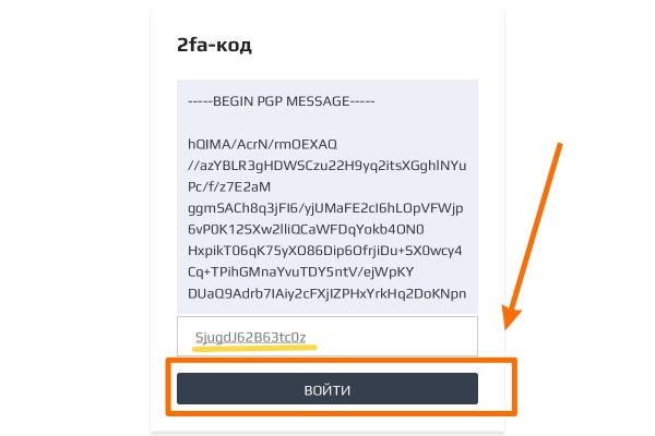 Solaris darkmarket