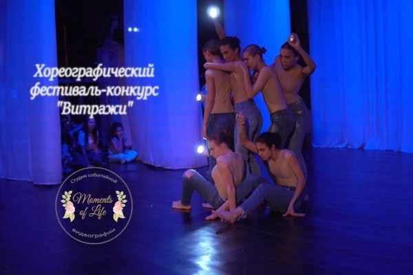 Кракен сайт at