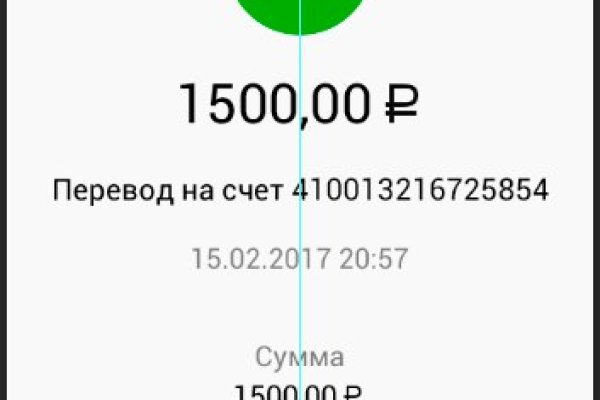 Кракен тор маркет пв