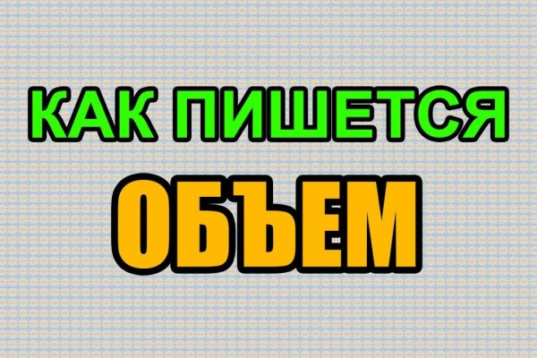 Кракен магазин наркотиков