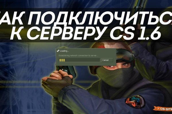 Кракен kr2link co