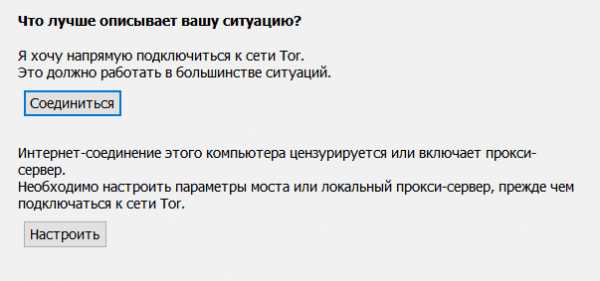 Кракен даркнет