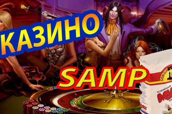 Kraken ссылка зеркало официальный