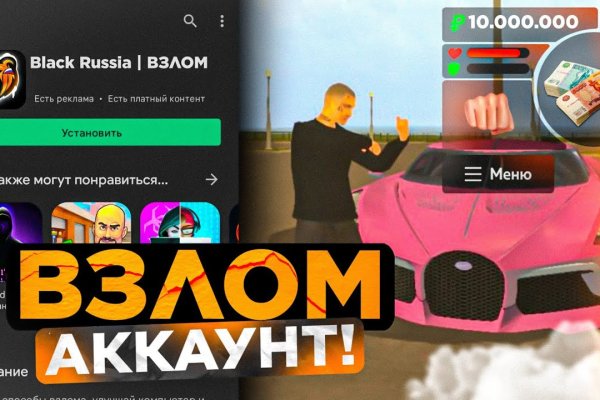 Кракен даркнет регистрация