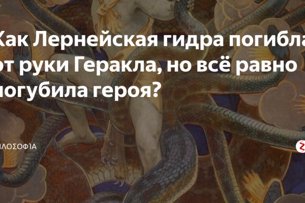 Почему в кракене пользователь не найден
