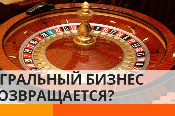 Маркет плейс кракен маркетплейс